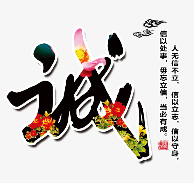 武强追债公司